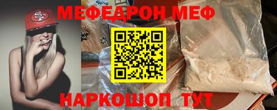 соль курить ск Пушкино