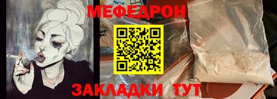 мдпв Пугачёв