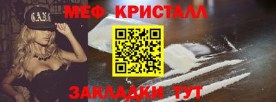 соль курить ск Пушкино