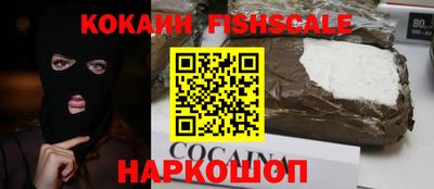 скорость Пыть-Ях
