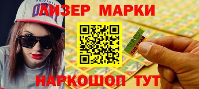 мдпв Пугачёв