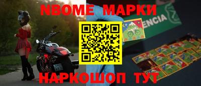мдпв Пугачёв