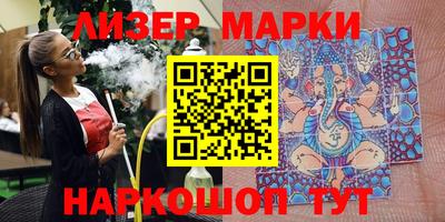 мдпв Пугачёв