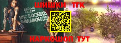 скорость Пыть-Ях