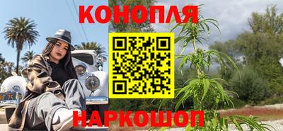 круглые Рузаевка