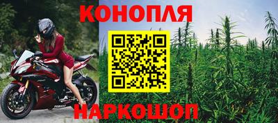 круглые Рузаевка