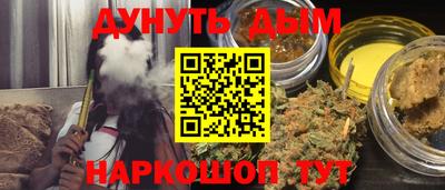скорость Пыть-Ях