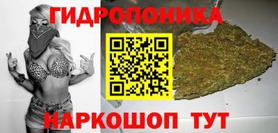 гашиш Рязань