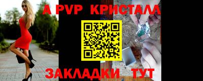 скорость Пыть-Ях