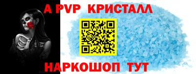 скорость Пыть-Ях