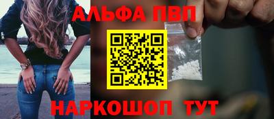 скорость Пыть-Ях