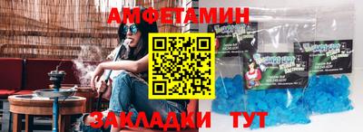 мдпв Пугачёв