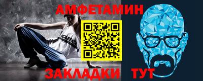 мдпв Пугачёв