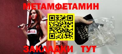 мдпв Пугачёв