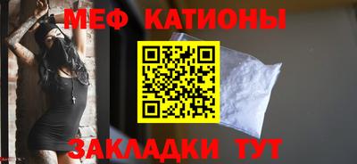 соль курить ск Пушкино