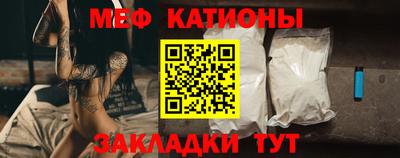 скорость Пыть-Ях