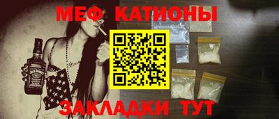 скорость Пыть-Ях