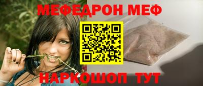скорость Пыть-Ях