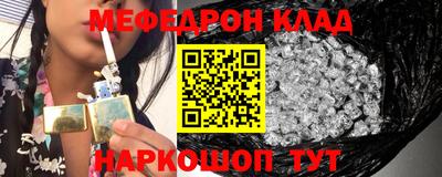 мдпв Пугачёв