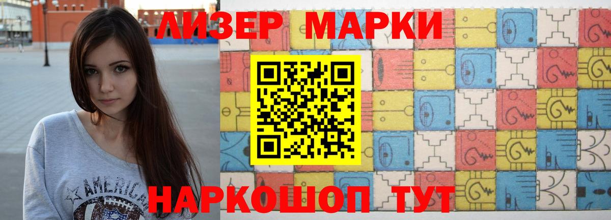 Прохладный  LSD-25 экстази  Вход с VPN  LSD-25 экстази кислота  Лсд 25 экстази кислота 